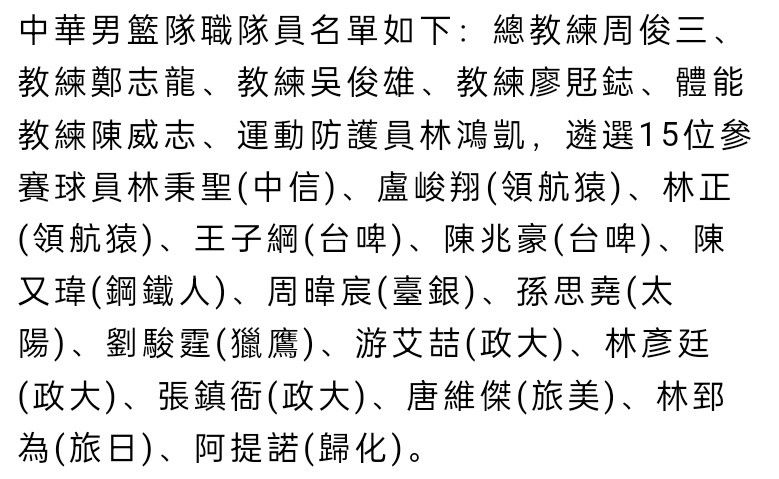 多特官方：沙欣&斯文-本德回归球队，担任一线队助理教练多特蒙德官方消息，沙欣以及斯文-本德加入一线队教练组。